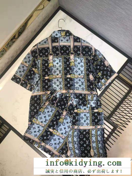 上品カジュアルな雰囲気に19春夏正規品保証 ルイ ヴィトン louis vuitton 上下セット