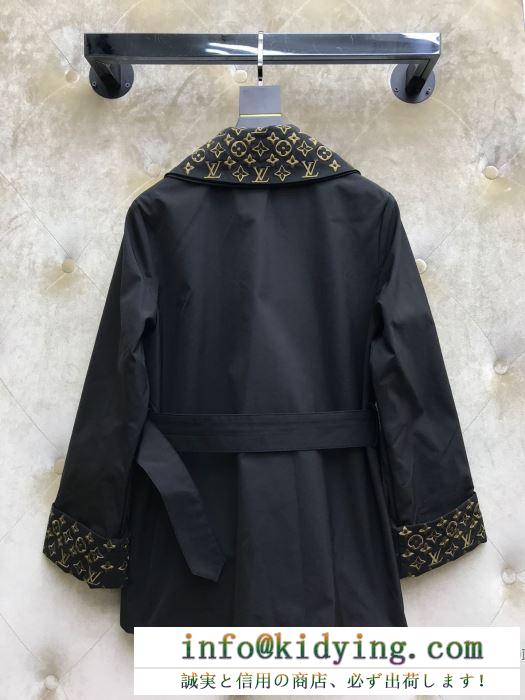 2色可選　冬の定番にモードなアクセントを加える新作  ルイ ヴィトン LOUIS VUITTON　秋冬の気分溢れるアイテムダスター コート 秋冬コーデの主役級