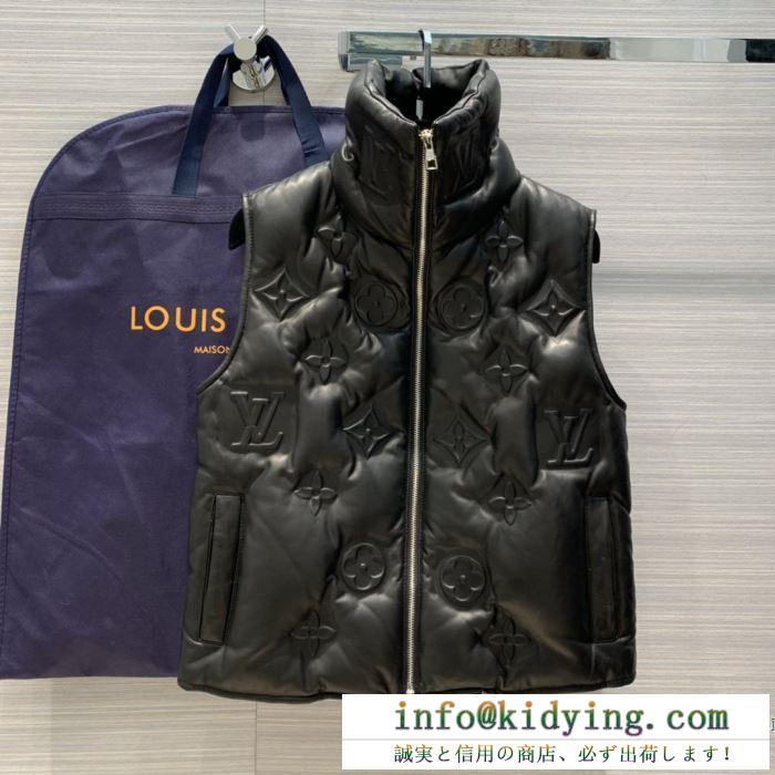 是非今年の秋冬に大歓迎新作 　ルイ ヴィトン LOUIS VUITTON　この秋発売した新作を取り入れる トップス　今年秋冬話題の一級品