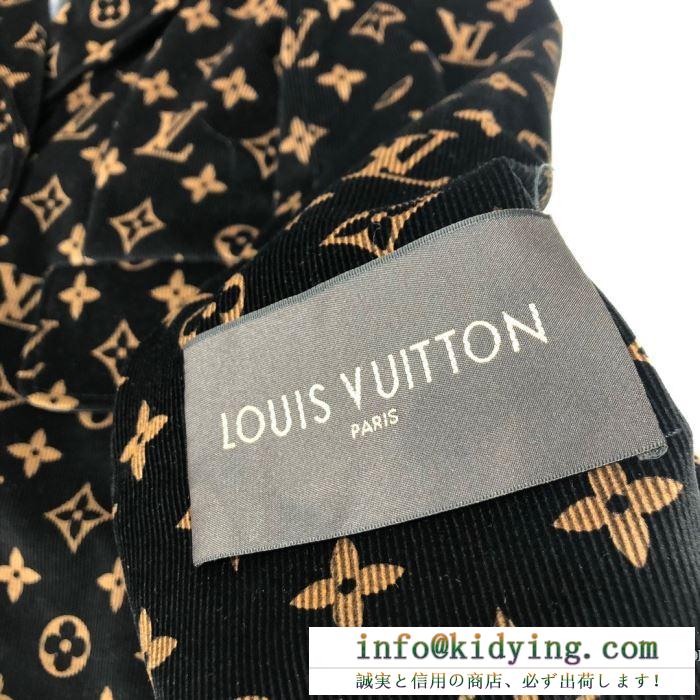 ハーフコート秋冬コーデの主役級 ルイ ヴィトン 冬のマンネリコーディネートに風穴をあける新作 louis vuitton 着こなし方は無限大の秋冬新作