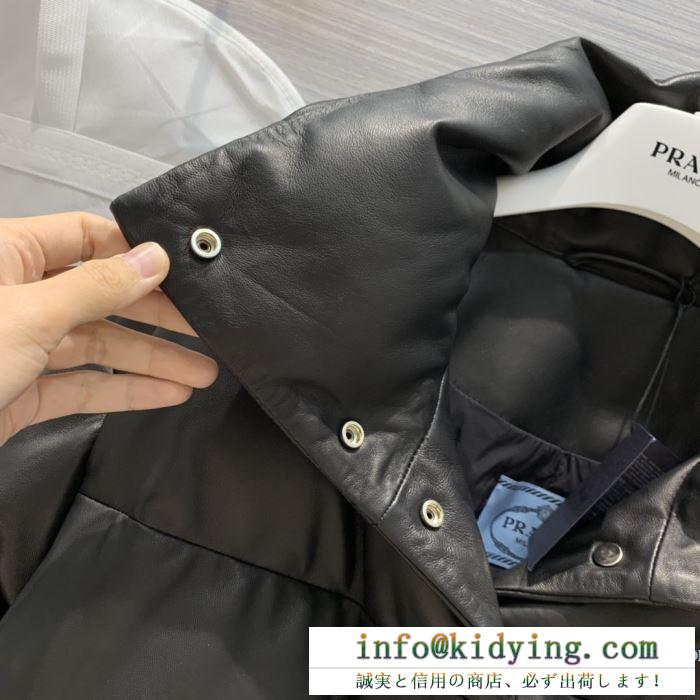 プラダ PRADA 2019年秋冬コレクションを展開中  ダウンジャケット　今回は秋冬の定番、これをチェック　2色可選　主役級の人気セール秋冬アウター