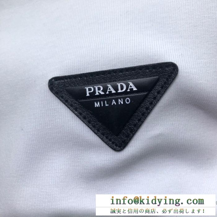 2色可選 自分らしい運命の秋冬一枚に出合う  プラダ PRADA 秋冬は斬新なスタイルが目立った  ニットウェア　王道級2019秋冬新作発売