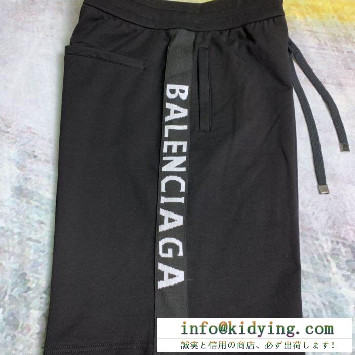 BALENCIAGA ショーツ 春夏でストリートなどに大活躍アイテム バレンシアガ 服 メンズ コピー ブラック 通勤通学 高品質