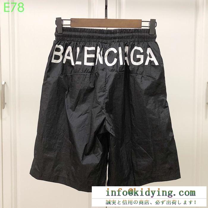 バレンシアガ ショーツ 抜群な通気性があるアイテム BALENCIAGA 服 メンズ ブラック ホワイト ロゴ入り コピー 最低価格