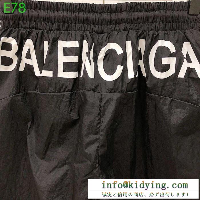 バレンシアガ ショーツ 抜群な通気性があるアイテム BALENCIAGA 服 メンズ ブラック ホワイト ロゴ入り コピー 最低価格