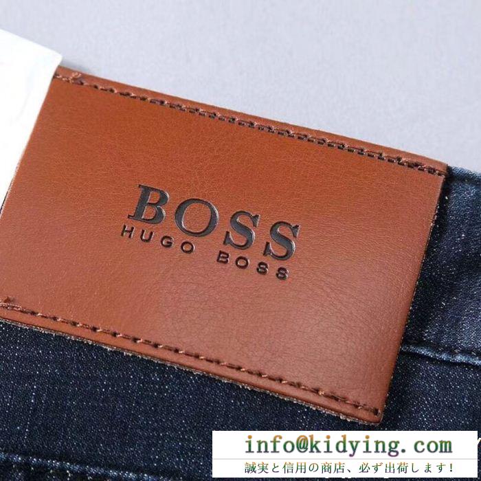 ヒューゴボス hugo boss ストレートデニムパンツ 2019春夏トレンドファッション新作 定番の人気商品