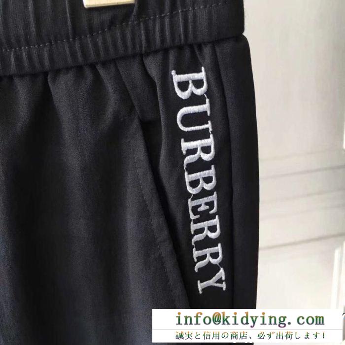 バーバリー 服 コピーBurberryメンズ美脚スウェットパンツやわらかいスウェット生地でストレスフリーな履き心地