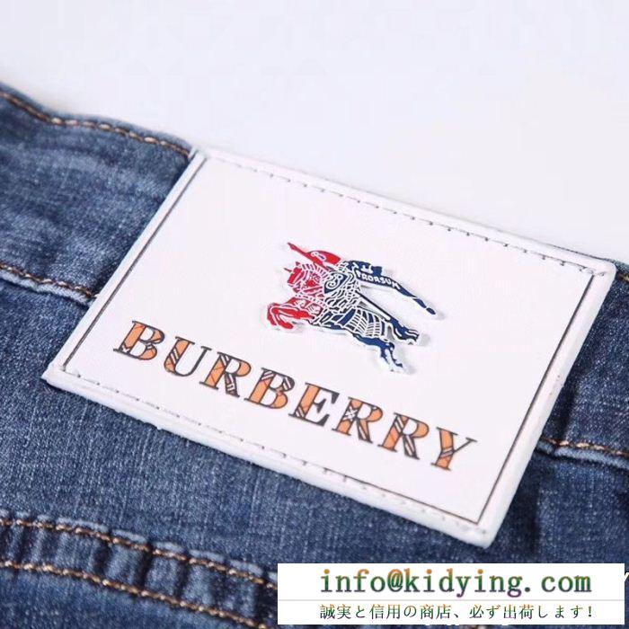 19年春夏 毎年定番人気商品 春夏季超人気即完売 バーバリー burberry デニムパンツ 安心送料関税込夏らしい新品