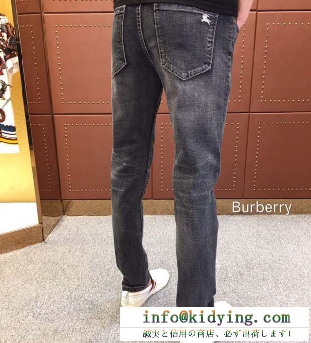 お買い得高品質　Burberryデニムパンツコピー通販　身体にフィットするスタイル　バーバリー スーパー コピースマートな印象　