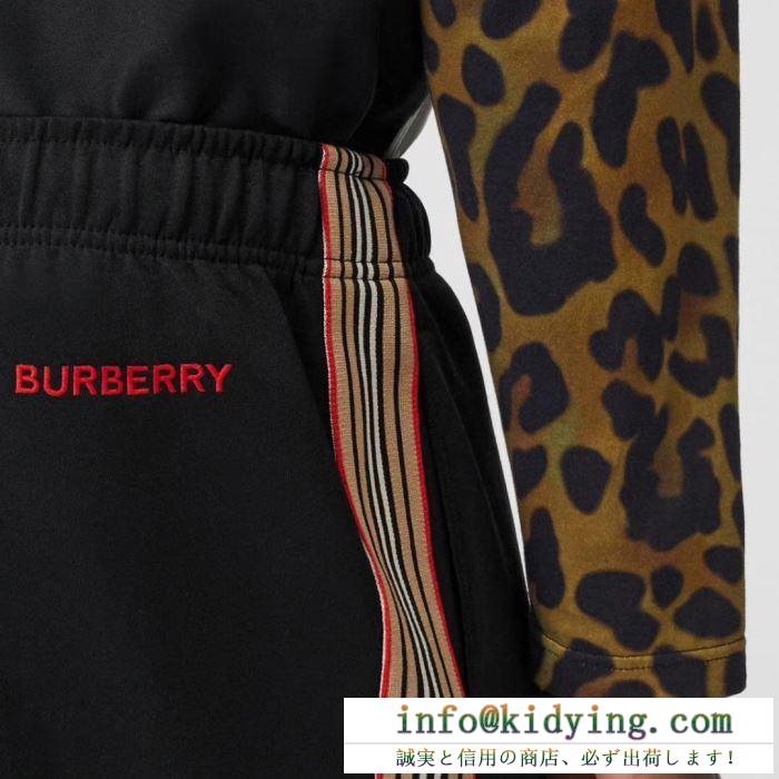Burberry バーバリー パンツ トレンド感溢れた着こなしを楽しめる限定品 メンズ コピー ブラック 日常 最低価格 80076901