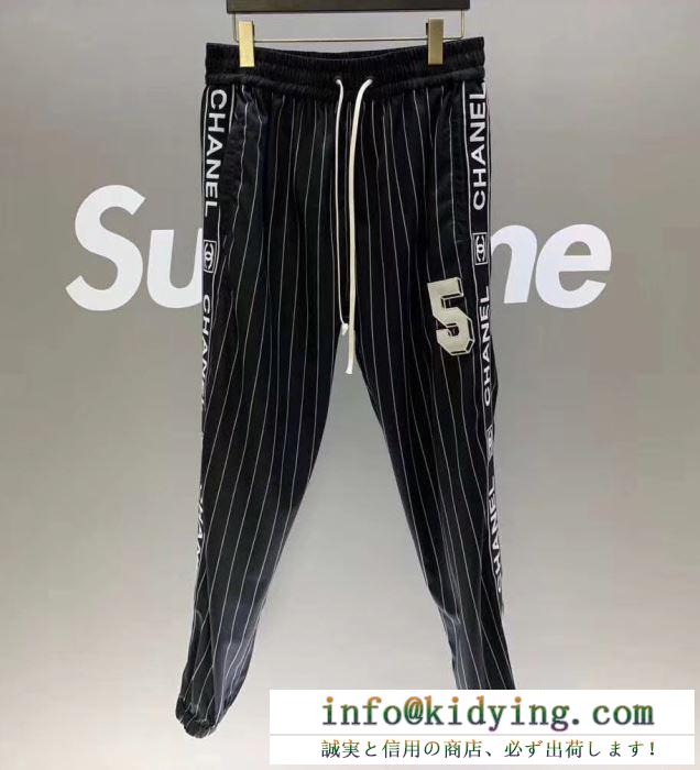 CHANEL メンズ パンツ スタイルよくて見せてくれるアイテム シャネル コピー 通販 ブラック デイリー ファッション 品質保証