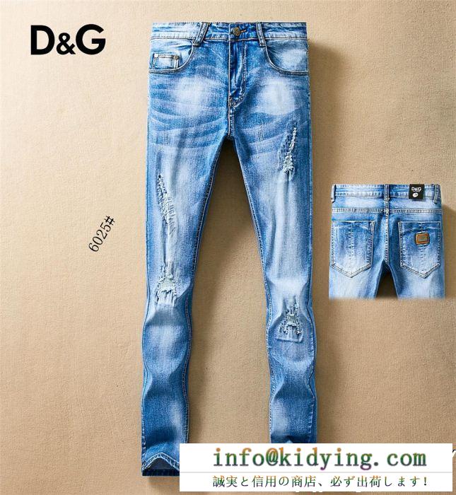 ドルガバ ジーンズ 偽物dolce&gabbana季節を問わず大活躍してくれるクラシックなダメージデニムパンツ 