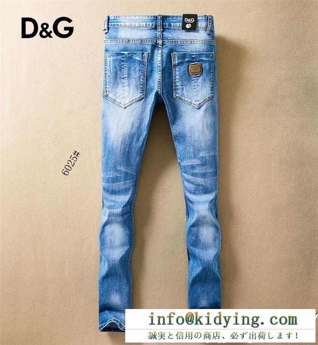 ドルガバ ジーンズ 偽物dolce&gabbana季節を問わず大活躍してくれるクラシックなダメージデニムパンツ