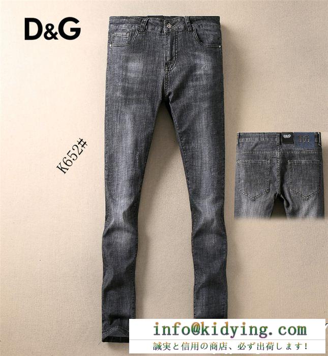 19ss完売必至夏季 今期新作人気の美ライン ストレートデニムパンツ dolce&gabbana ドルチェ＆ガッバーナ