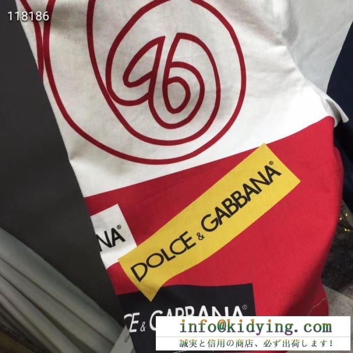 シンプルでデイリーに使える人気新作 dolce & gabbana メンズ ショーツ ドルガバ コピー 服 ロゴ入り カジュアル ブランド 最安値