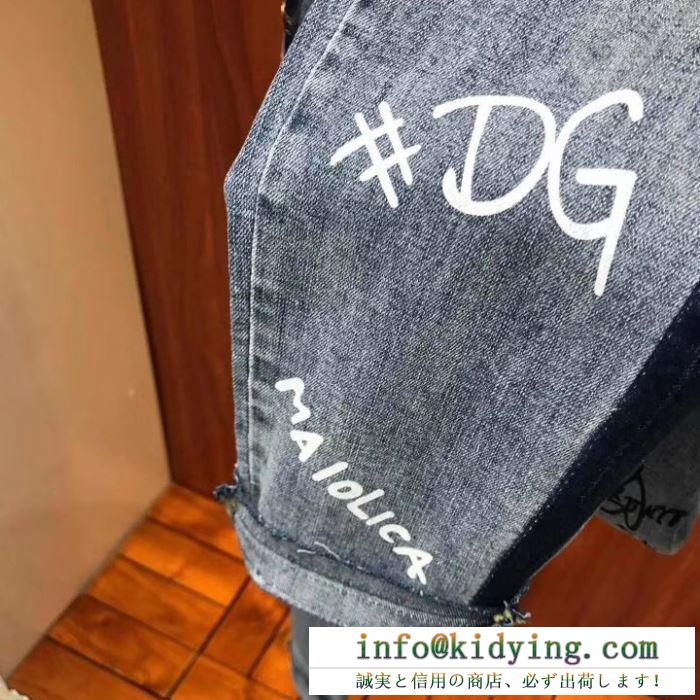 秋冬期間限定セール 2019注目 ドルチェ&ガッバーナ ジーンズ d&g 服 メンズ コピー コーデ ロゴ入り 日常っぽい お手頃な価格