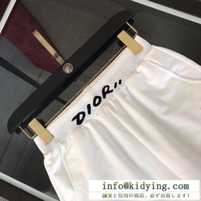 DBEE ディオール dior ショーツ ストリートコーデに最適 メンズ コピー ブラック ホワイト ロゴ ハチ コラボ 最安値