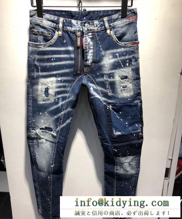 ディースクエアード dsquared2 テーパードデニムパンツ 安心の関税送料込 19ss 新作 春新作ご注目