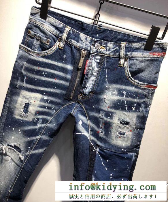 ディースクエアード dsquared2 テーパードデニムパンツ 安心の関税送料込 19ss 新作 春新作ご注目