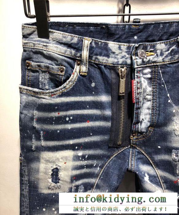 ディースクエアード dsquared2 テーパードデニムパンツ 安心の関税送料込 19ss 新作 春新作ご注目