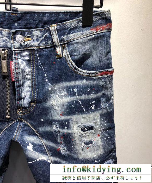 ディースクエアード dsquared2 テーパードデニムパンツ 安心の関税送料込 19ss 新作 春新作ご注目