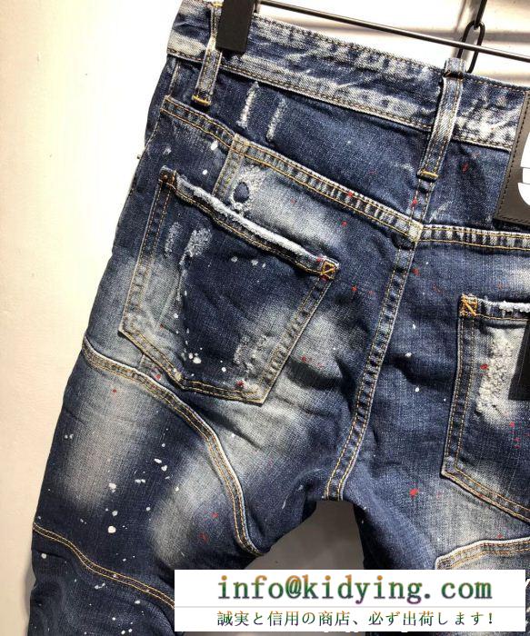 ディースクエアード dsquared2 テーパードデニムパンツ 安心の関税送料込 19ss 新作 春新作ご注目
