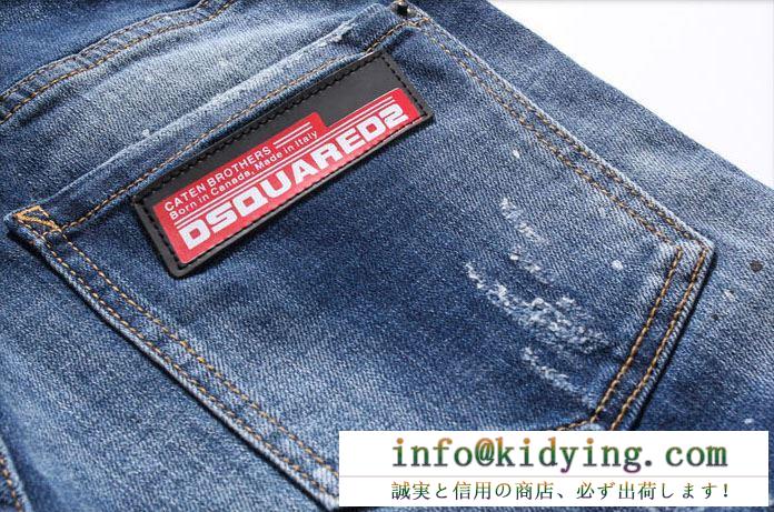 一目瞭然　人気ブランド　DSQUARED2ハーフパンツデニムスーパーコピー　オシャレカッコいいディースクエアードコピーセール開催中　　