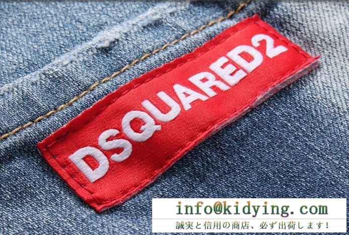 幅広いコーデと合うスタイル　ディースクエアードコピー　シンプルな定番スタイル　 DSQUARED2ジーンズスーパーコピー　こなれた雰囲気　