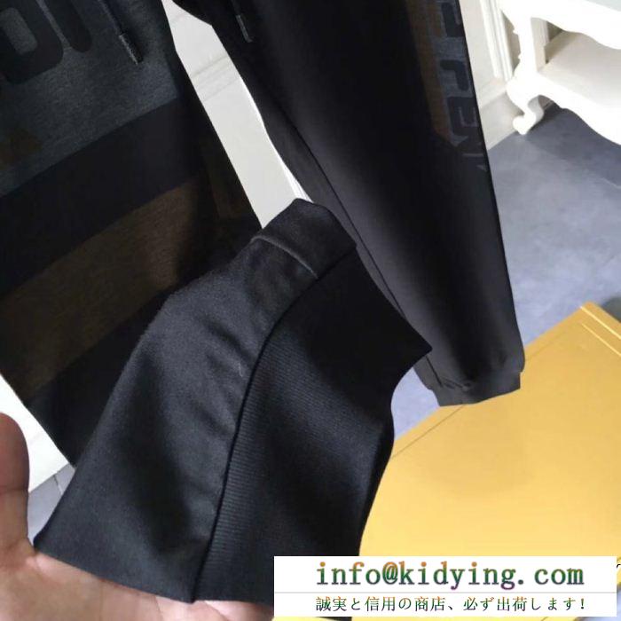 Fendiフェンディ コピー大人男性のリラックスウェアブラックカラーのメンズスウェットパンツ品質の高い素材