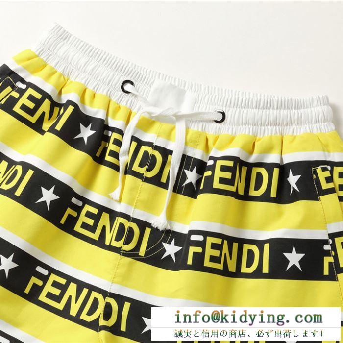 フェンディ スーパー コピー　肌触りのいい生地感　様々な日常に着用するアイテム　FENDIコピー通販　大切な人へのプレゼント