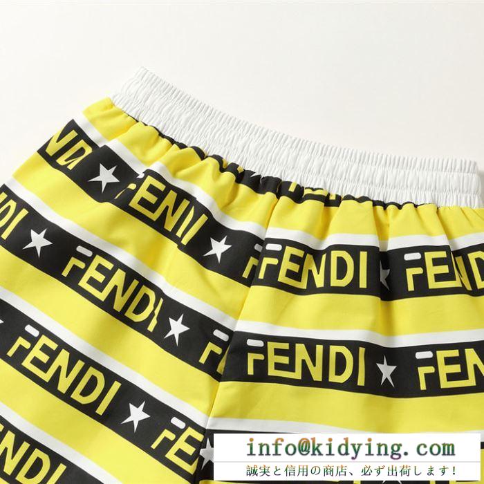 フェンディ スーパー コピー　肌触りのいい生地感　様々な日常に着用するアイテム　FENDIコピー通販　大切な人へのプレゼント