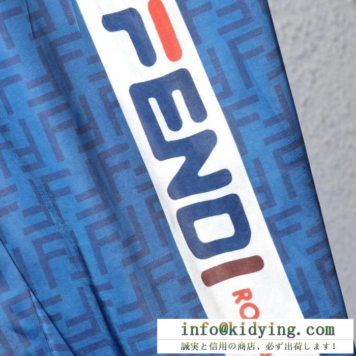 
お買い得新品　フェンディ スーパー コピー　オールシーズン使用するアイテム　FENDIジャージメンズコピー　オシャレなデザイン　