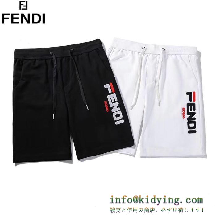 Fendi mania ショーツ メンズ デイリーに使えるスタイル フェンディ コピー ブラック ホワイト ロゴ シンプル コーデ 品質保証