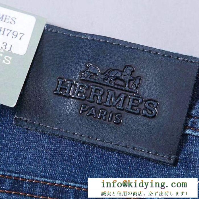 HERMES ストレートデニムパンツ エルメス ss19待望入荷vip価格 オンライン限定 新作日本未入荷