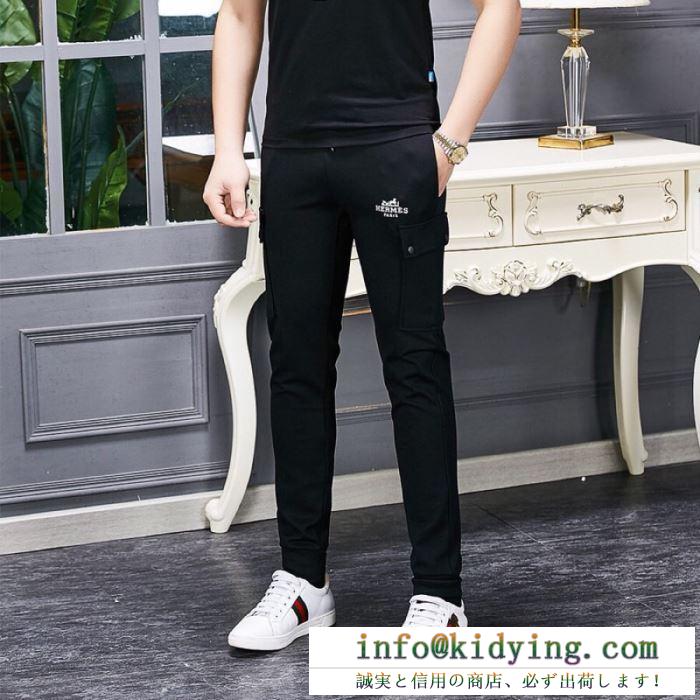 激安大特価100%新品　HERMESロングパンツコピー　今度こそ完売　エルメススーパーコピー通販セール　無地カジュアル
