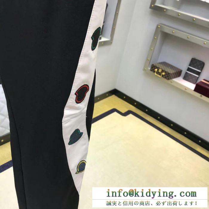 MONCLER パンツ シンプルなコーデを印象に格上げ モンクレール メンズ コピー ロゴ ブラック ストリート 着こなし お買い得