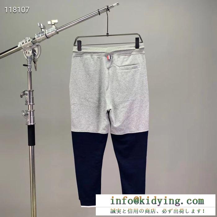 トムブラウン パンツ サイズ メンズ 上品な見た目を持ったアイテム thom browne コピー ２色可選 カジュアル コーデ お買い得