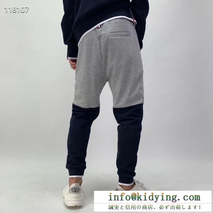 トムブラウン パンツ サイズ メンズ 上品な見た目を持ったアイテム thom browne コピー ２色可選 カジュアル コーデ お買い得