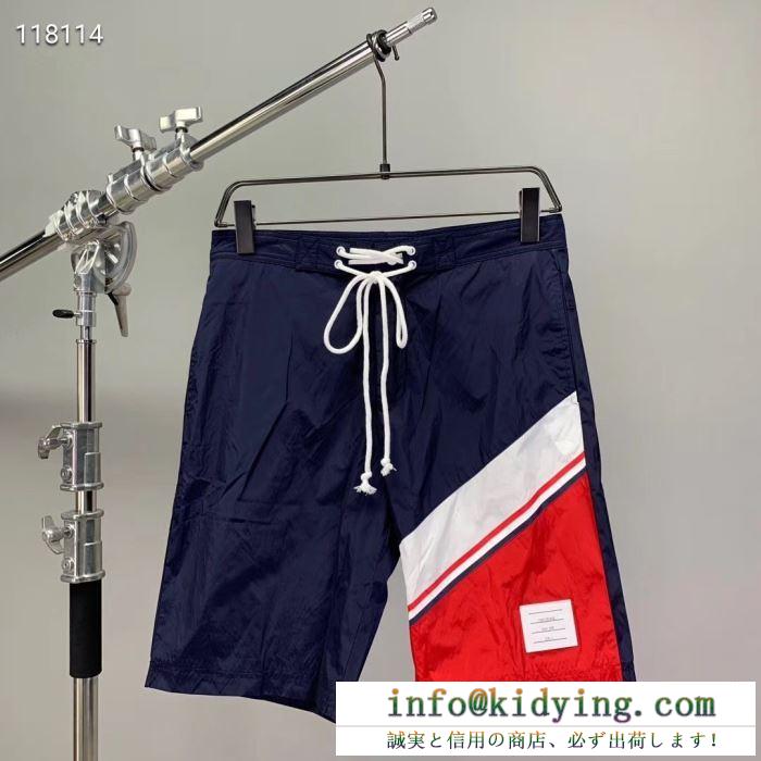 トムブラウン ショーツ メンズ デイリーコーデのおしゃれ度を高める限定品 thom browne コピー カジュアル おすすめ 最安値