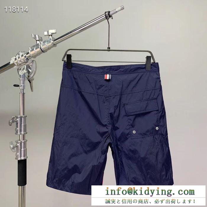 トムブラウン ショーツ メンズ デイリーコーデのおしゃれ度を高める限定品 thom browne コピー カジュアル おすすめ 最安値