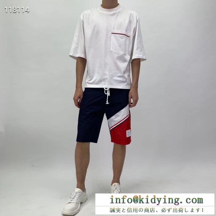 トムブラウン ショーツ メンズ デイリーコーデのおしゃれ度を高める限定品 thom browne コピー カジュアル おすすめ 最安値