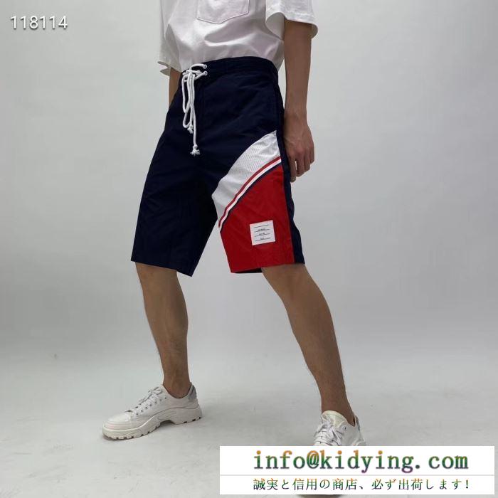 トムブラウン ショーツ メンズ デイリーコーデのおしゃれ度を高める限定品 thom browne コピー カジュアル おすすめ 最安値