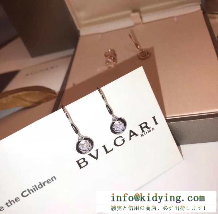 ブルガリ レディース ピアス 秋冬の装いにぴったり 2019限定 bvlgari コピー ゴールド シルバー 日常っぽい 最低価格