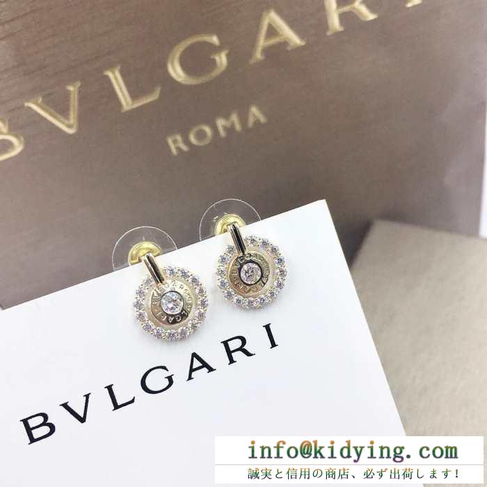 ブルガリ ピアス 安い 抜群な存在感のある人気新作 bvlgari レディース コピー ゴールド シルバー ロゴ 大人気 品質保証