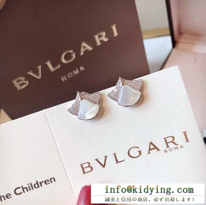 ブルガリ ピアス 人気 耳元までもトレンド感があるアイテム bvlgari レディース コピー ブラック ホワイト リーズナブルな価格