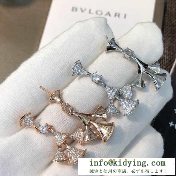 Bvlgari divas