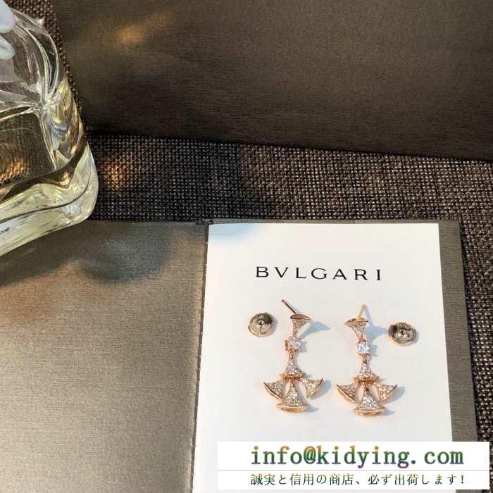 Bvlgari divas