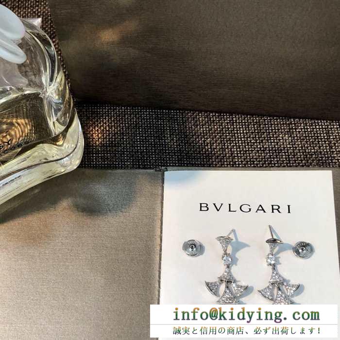 Bvlgari divas