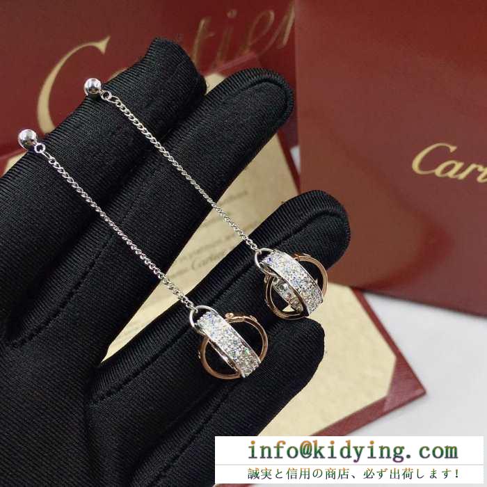 カルティエ ピアス 人気 着こなしを華奢にトレンド 限定 コピー cartier レディース シルバー ストリート コーデ 最安値