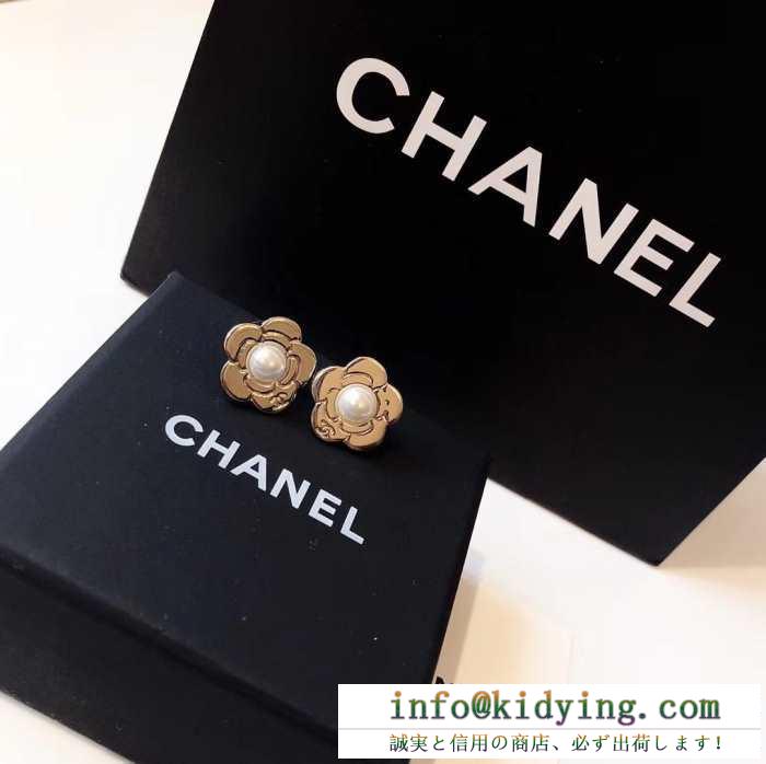 CHANEL ピアス レディース シンプルな美しさを演出 シャネル スーパーコピー 激安 ゴールド カジュアル 日常 最低価格